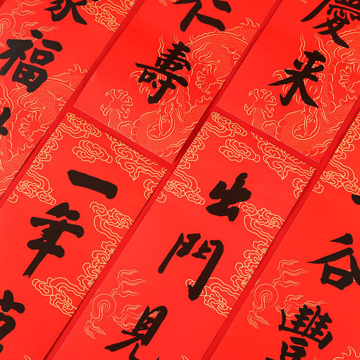 宫里过大年新春礼盒 商品图3