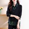 KQL E324N1781假两件针织衫气质绿花衬衫拼接打底衫 商品缩略图2
