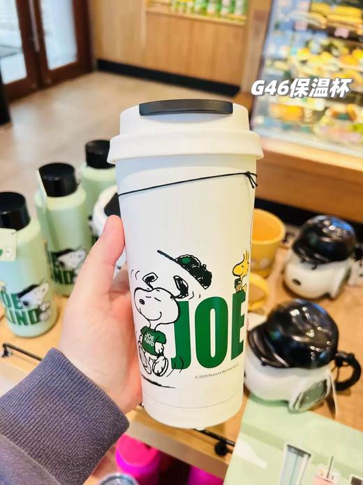 D111347新款联名史努比小黑熊咖啡杯双开口保温杯 商品图8