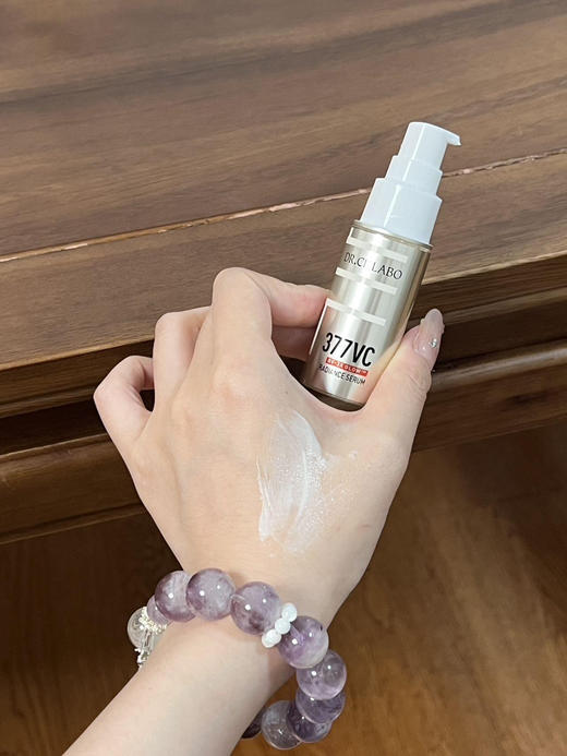 李佳琦推荐 日本城野医生VC377美白淡斑精华液18g 新款 祛斑去淡化痘印去暗‬沉去蜡黄面部男女 商品图7