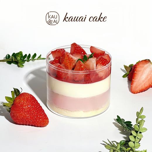 烤爱· 下午茶六宫格慕斯布丁杯· 办公室 聚会下午茶聚会生日节日【仅限深圳同城配送】 商品图1