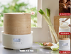 olayks.立时2L三层竹笼电蒸锅-智能电脑款 型号：OLK-03-06 商品缩略图0