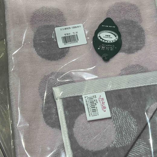 贝尔康9028-1圆圈澡巾 商品图0