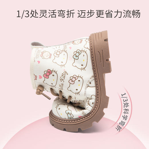 hellokitty童鞋春秋凯蒂猫儿童马丁靴27-36码 K5536715 商品图2