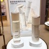 怡*丝尔胶原水乳（日期到27年后）乳液130ml. 水170ml 商品缩略图5