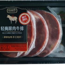 农夫好牛轻腌眼肉牛排600G