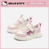 hellokitty童鞋春秋凯蒂猫儿童板鞋26-37码 K5536802 商品缩略图1