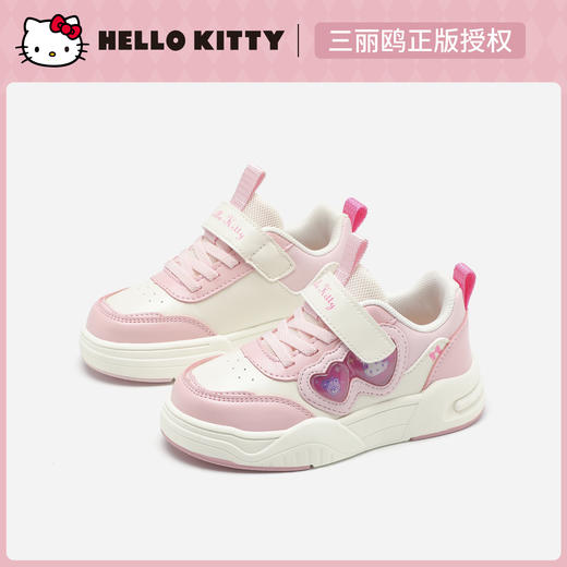hellokitty童鞋春秋凯蒂猫儿童板鞋26-37码 K5536802 商品图1