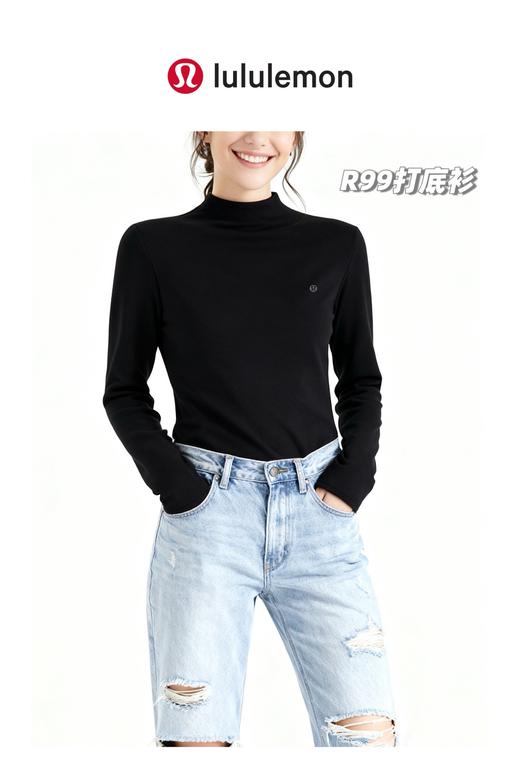 D111376一包2件装！2025冬季新款驼绒+桑蚕丝混纺商务范正肩打底衫 商品图8