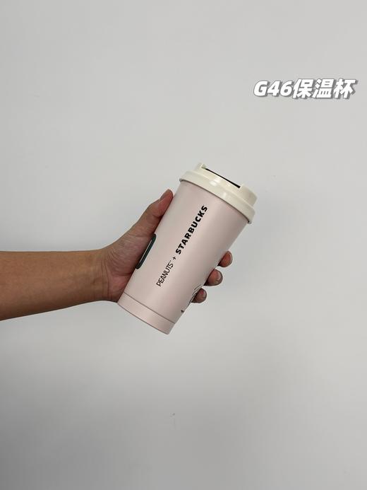 D111347新款联名史努比小黑熊咖啡杯双开口保温杯 商品图12
