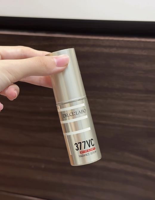 李佳琦推荐 日本城野医生VC377美白淡斑精华液18g 新款 祛斑去淡化痘印去暗‬沉去蜡黄面部男女 商品图0