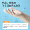 美丽雅白丁腈耐用加长手套（1双入） 商品缩略图7