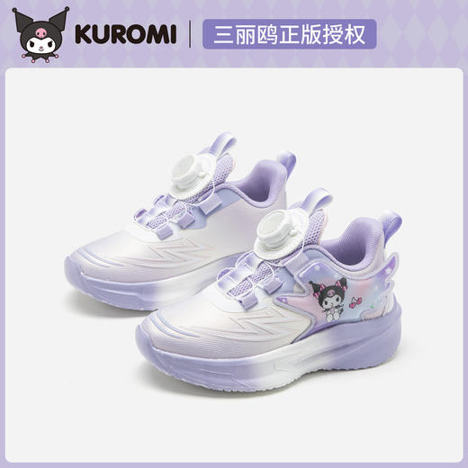 hellokitty童鞋春秋库洛米儿童运动鞋26-37码 K5546007 商品图0