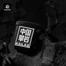 KAILAS凯乐石 户外运动 Easy Go 粉袋 EE106【Z】