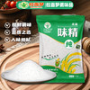 新款拉面梦味精一箱【910克*10袋】 商品缩略图5