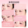 稚优泉（CHIOTURE）四色腮红盘2025新款爆款晒红膨胀色正品日常 商品缩略图4