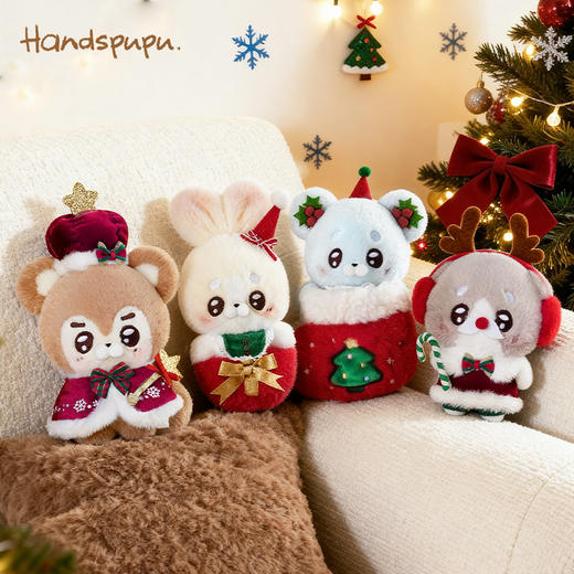 ABFUN·玩偶娃娃handspupu挂件毛绒玩具小兔狗公仔圣诞礼物送女生 商品图0