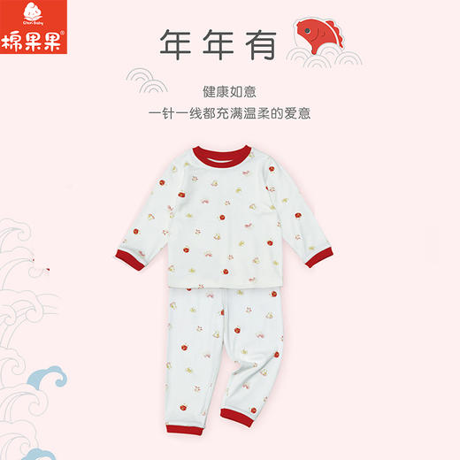 棉果果冬季新品莫代尔牛奶纤维80-130码柔软顺滑新年套头套装M501302425657 商品图0