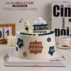 ins 风小熊励志生日蛋糕 “心中有爱眼里有光” 主题奶油鲜果蛋糕【惠州】 商品缩略图1