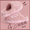 【3双/组起拍，单拍不发】😍😍薅羊毛‼️低至9.97一双，3双只需29.9‼️这价格没谁了，比夏天凉拖都便宜‼️【宅小年多巴胺拼色加厚踩屎感棉拖鞋】 去年一直热卖爆单款，闪亮登场 商品缩略图7