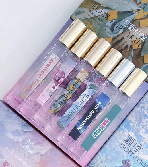 【119元会员福利】玛瑞亚吉随身香10ml*4支（任选）（中小样） 商品图1