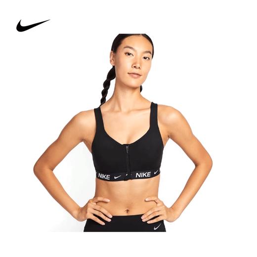 Nike耐克秋季前拉链瑜伽运动高弹支撑胸衣健身背心内衣HQ2752-010 商品图0