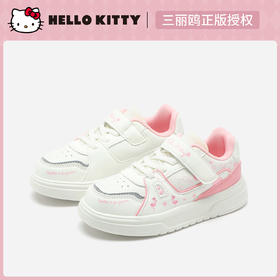 hellokitty童鞋春秋凯蒂猫儿童板鞋26-37码 K5536881