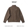 9928SDSA男士秋冬新款痞帅男装潮牌拼接半拉链立领卫衣百搭时尚百搭 商品缩略图5
