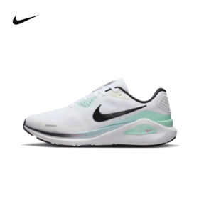 nike耐克男子STRUCTURE-26运动休闲训练跑步鞋锐力IM6675-101