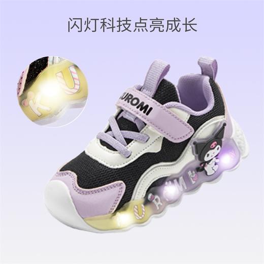hellokitty童鞋春秋库洛米儿童运动鞋23-30码 KU5536926 商品图3