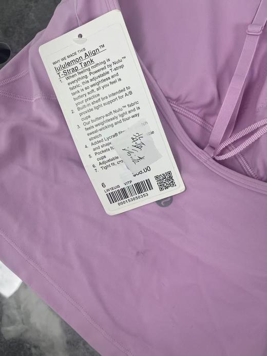 瑕疵Lululemon Align Nulu 女士夏季A/B轻度支撑紧身短款T型吊带背心 商品图2