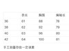 CANADA GOOSE加拿大鹅 HyBridge® Lite女士徽标连帽修身鹅绒羽绒服。 浅色。黑色。自己备注 商品缩略图14