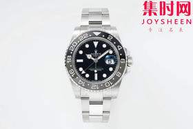劳力士EWE格林尼治型系列“黑灰圈”格林尼治GMT 3285机 三珠带 板带 男士腕表