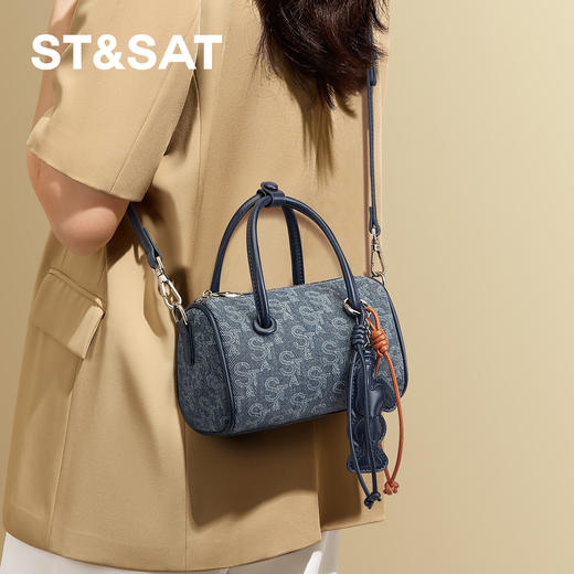 星期六牛仔波士顿手提斜挎单肩包SSD521A0BF 商品图6