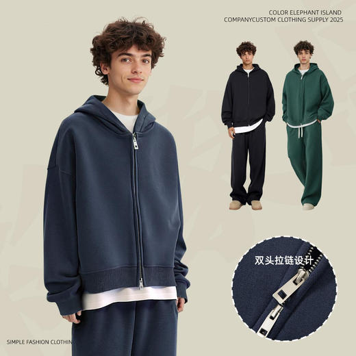 KITE男装丨欧美重磅Boxy短宽版型抓绒连帽卫衣套装男拉链帽衫套装 商品图4