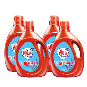 雕牌薰衣草香氛洗衣液1KG*4瓶【包装瑕疵，效期不过半、介意勿拍】