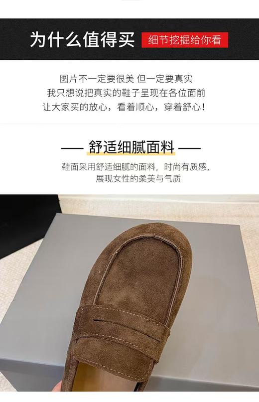 D111308复古英伦风女鞋2025秋冬季百搭休闲鞋 商品图11
