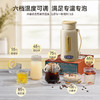 艾贝丽多功能便携式电热水杯ABL-SH139 商品缩略图1