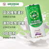 唯怡【赵露思代言】花生奶 245ml*12罐 植物蛋白饮料整箱装比豆奶香浓 /水饮冲调 /饮料 /植物蛋白饮料 商品缩略图1