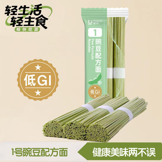 低GI 高蛋白高膳食纤维 轻主食  1号豌豆+ 2号大豆配方面 圃科配方面 商品图5