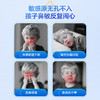 NC 鼻炎益生菌400亿 商品缩略图1