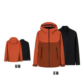 【山锋】安踏冠军户外系列加绒冲锋衣三合一男防水外套152510607