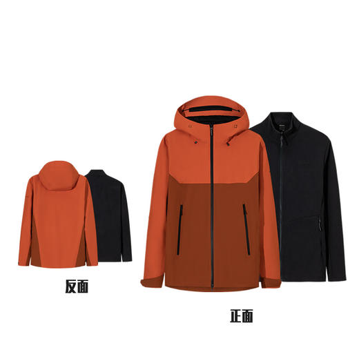 【山锋】安踏冠军户外系列加绒冲锋衣三合一男防水外套152510607 商品图0