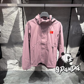 安踏冠军新款男士连帽外套梭织上衣全天候系列专柜正品152440605