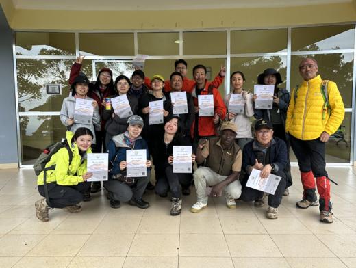 春节跨年·乞力马扎罗威士忌线 8日 商品图3