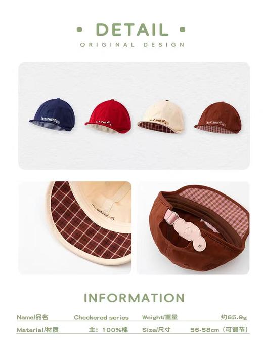 4楼Eubelle欧蓓 puui短檐帽男女潮 日系复古软翘翻沿个性遮阳棒球帽 活动价：128元 商品图3