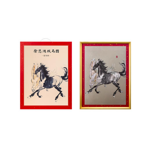 【故宫家居】徐悲鸿双马图装饰画博物馆文创乔迁马年新年本命年礼物 商品图5