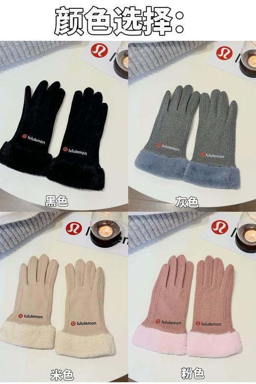 D111355内里加绒防风保暖实用触屏功能手套 商品图4