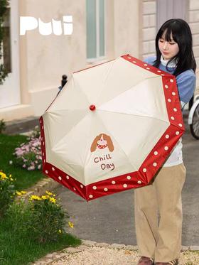 4楼Eubelle欧蓓 puui原创生活加厚加固雨伞黑胶防紫外线 折叠伞晴雨两用伞 活动价：159元