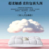 TTH泡芙枕-蓝色 商品缩略图1